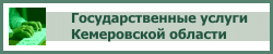 uslugi.jpg