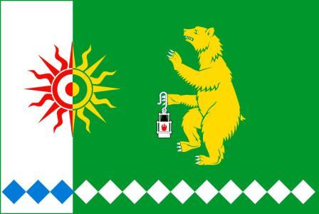 flag_tis_.JPG